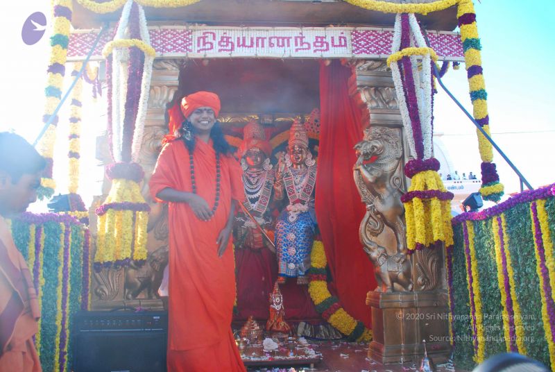 File:20090112 0149 CMP WM.jpg