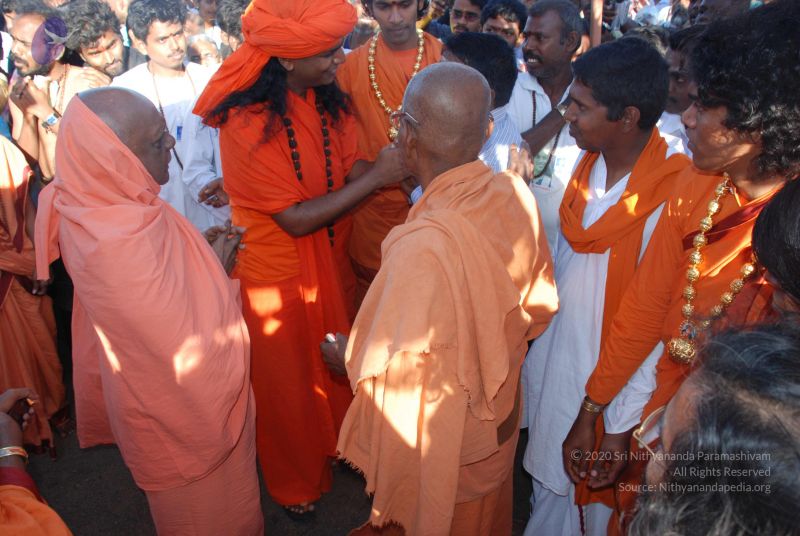 File:20090112 0155 CMP WM.jpg