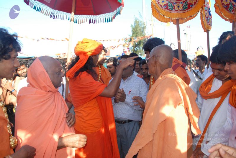 File:20090112 0157 CMP WM.jpg