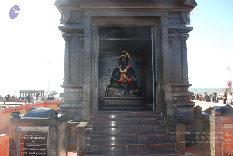 File:20090112 0176 CMP WM.jpg