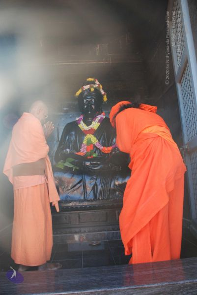 File:20090112 0181 CMP WM.jpg