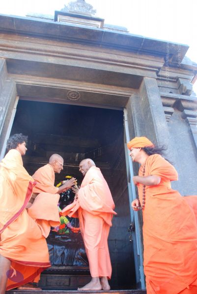 File:20090112 0188 CMP WM.jpg