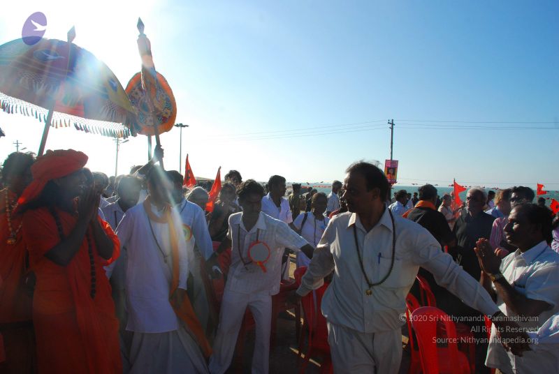 File:20090112 0203 CMP WM.jpg