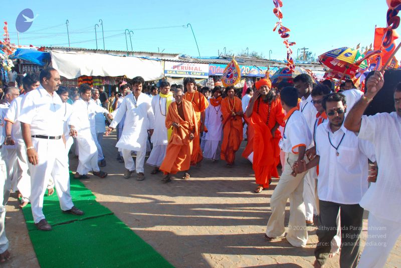 File:20090112 0206 CMP WM.jpg