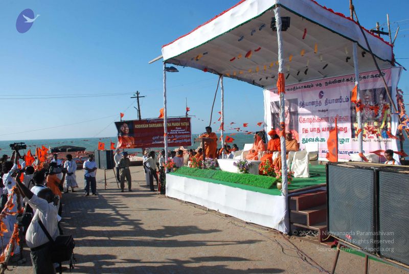 File:20090112 0222 CMP WM.jpg