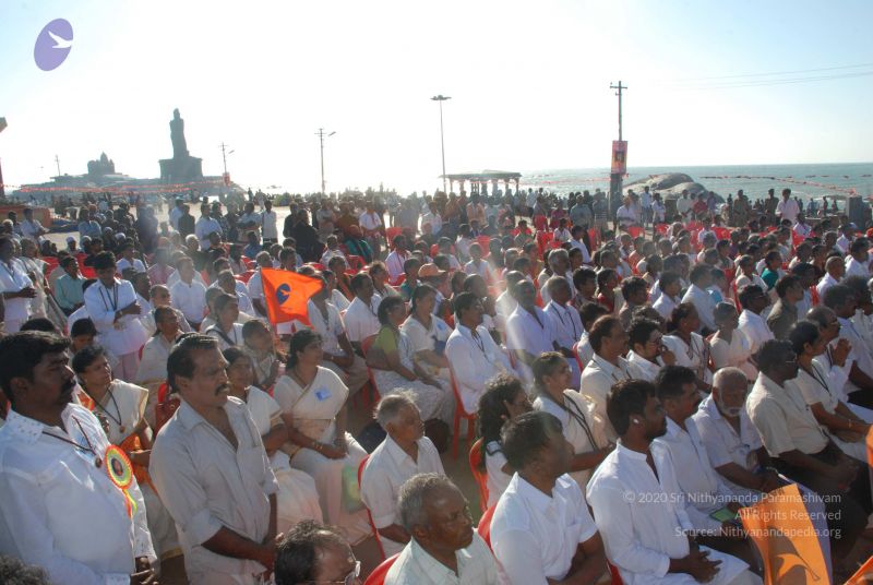 File:20090112 0223 CMP WM.jpg