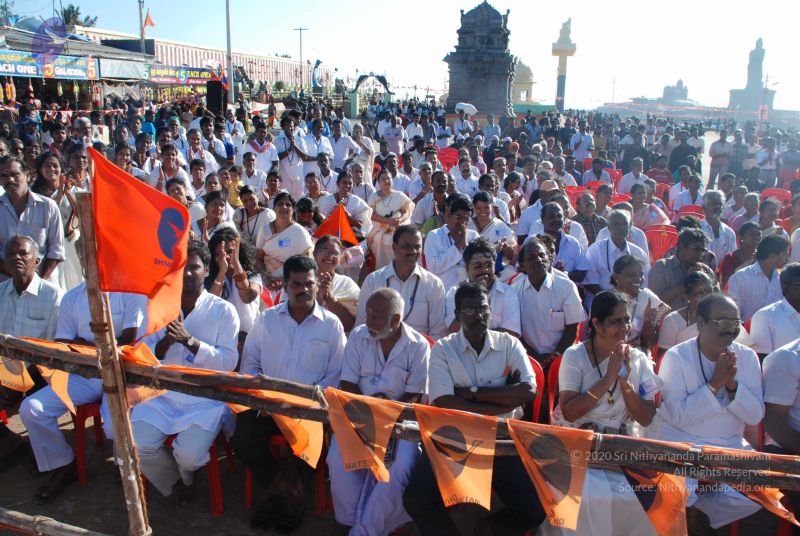 File:20090112 0239 CMP WM.jpg