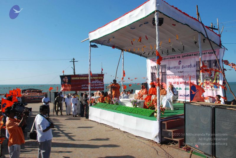 File:20090112 0243 CMP WM.jpg