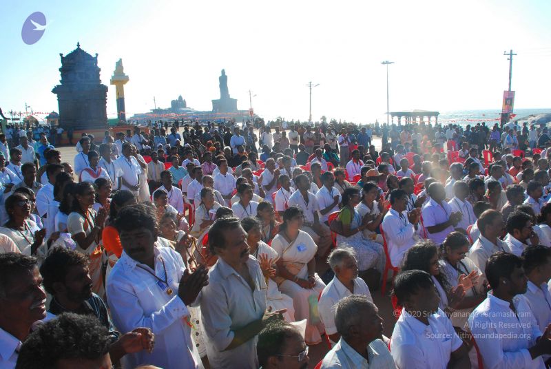 File:20090112 0246 CMP WM.jpg