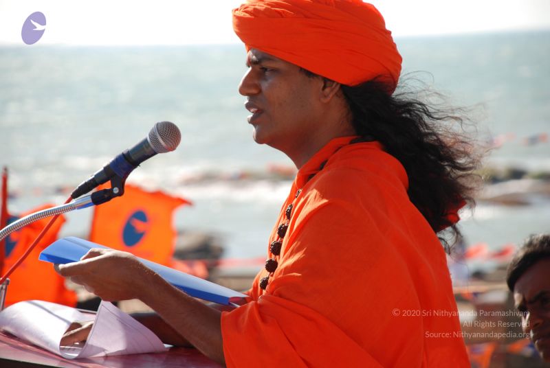 File:20090112 0247 CMP WM.jpg