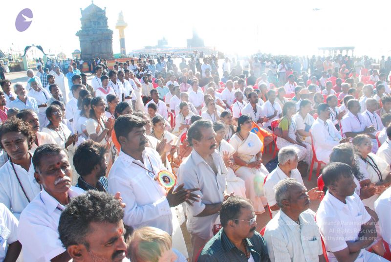 File:20090112 0248 CMP WM.jpg