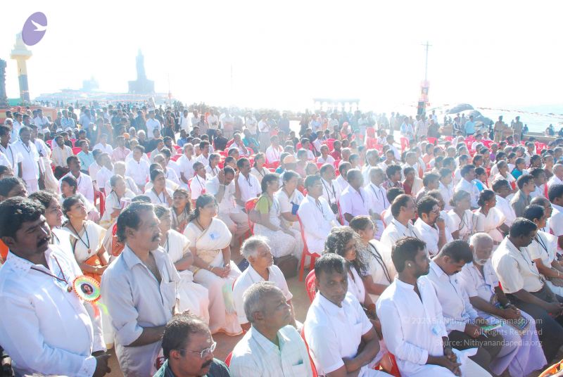 File:20090112 0253 CMP WM.jpg