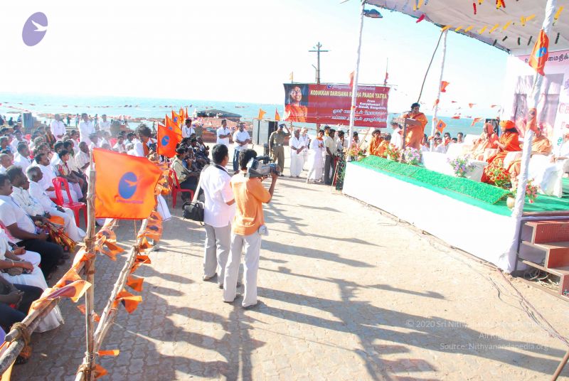 File:20090112 0254 CMP WM.jpg