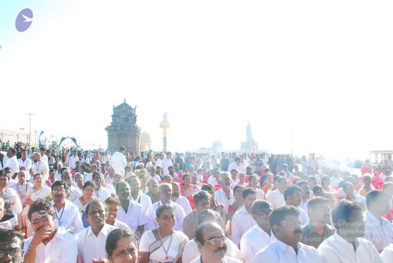 File:20090112 0260 CMP WM.jpg