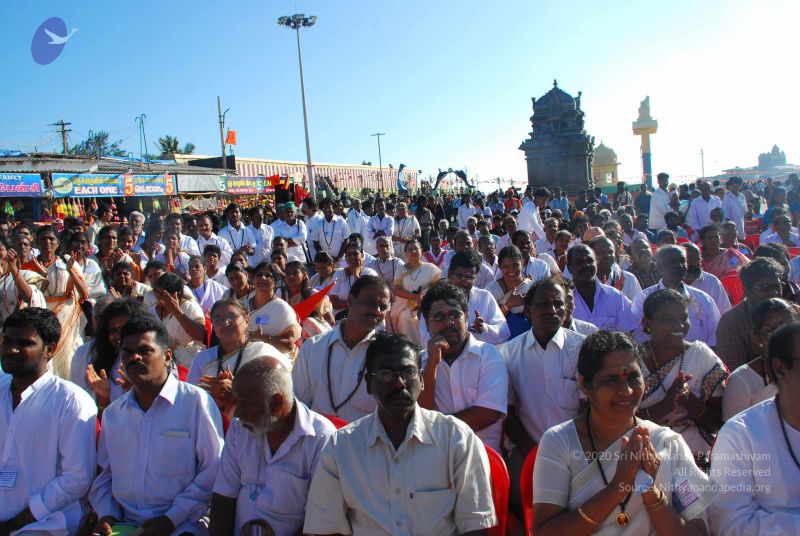 File:20090112 0262 CMP WM.jpg