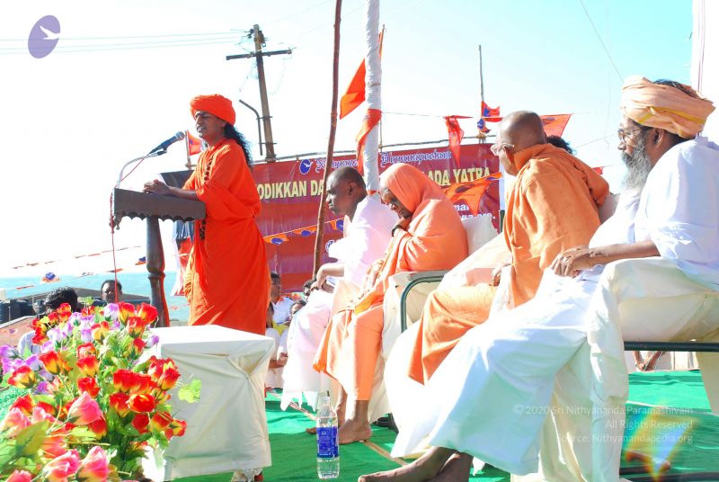 File:20090112 0266 CMP WM.jpg