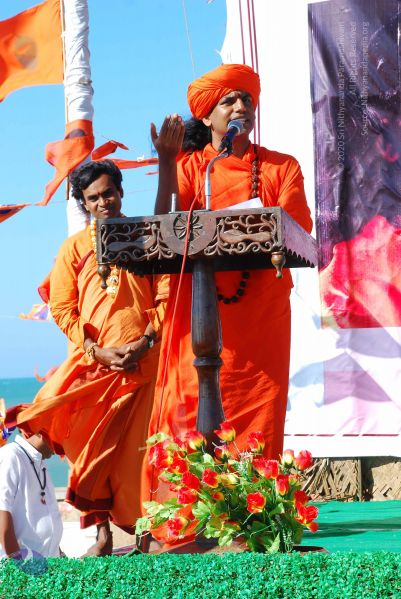 File:20090112 0291 CMP WM.jpg