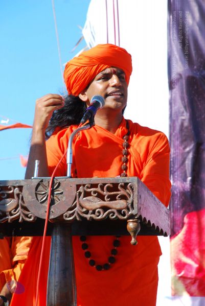 File:20090112 0292 CMP WM.jpg