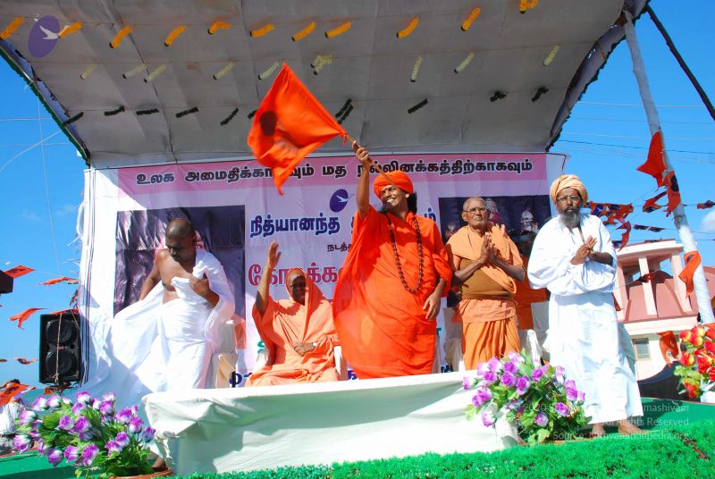 File:20090112 0322 CMP WM.jpg