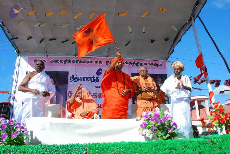 File:20090112 0324 CMP WM.jpg