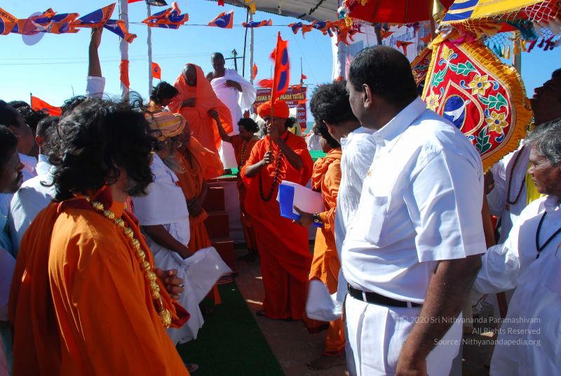 File:20090112 0331 CMP WM.jpg