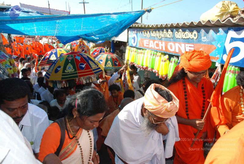 File:20090112 0337 CMP WM.jpg