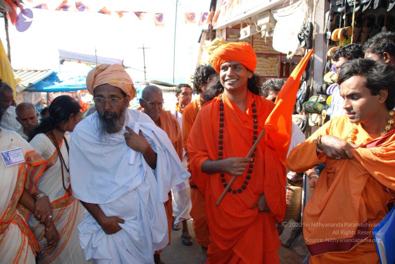 File:20090112 0338 CMP WM.jpg