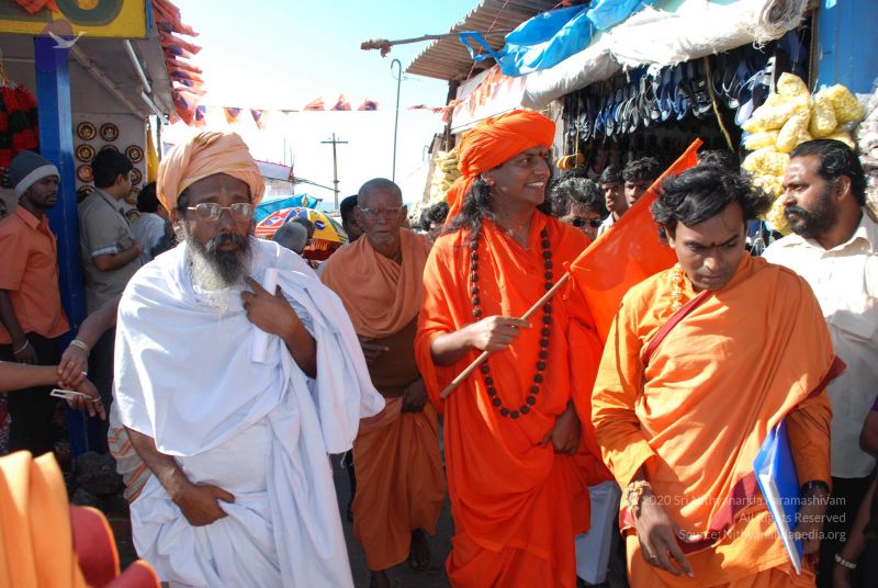 File:20090112 0339 CMP WM.jpg