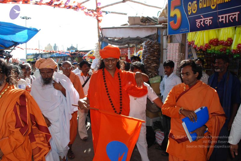 File:20090112 0340 CMP WM.jpg