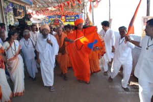 20090112 0343 CMP WM.jpg