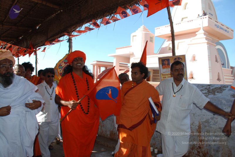 File:20090112 0344 CMP WM.jpg