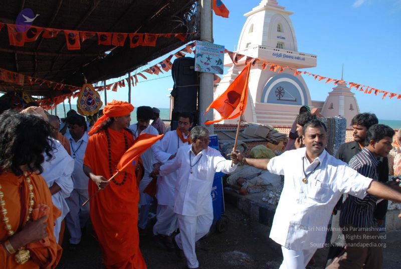 File:20090112 0347 CMP WM.jpg