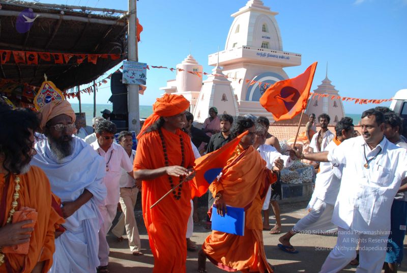 File:20090112 0348 CMP WM.jpg