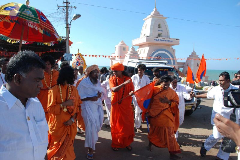 File:20090112 0349 CMP WM.jpg