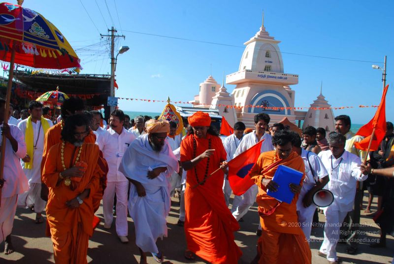 File:20090112 0350 CMP WM.jpg