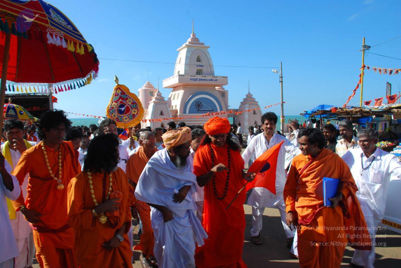 File:20090112 0351 CMP WM.jpg