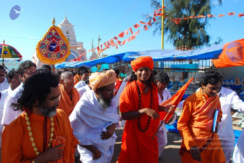 File:20090112 0353 CMP WM.jpg