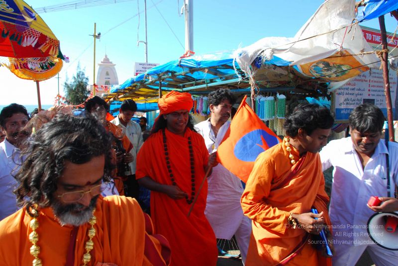 File:20090112 0355 CMP WM.jpg