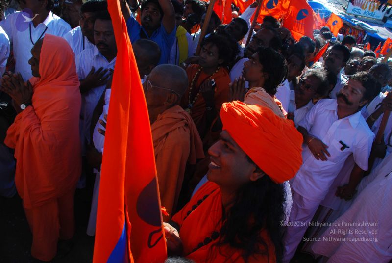 File:20090112 0359 CMP WM.jpg