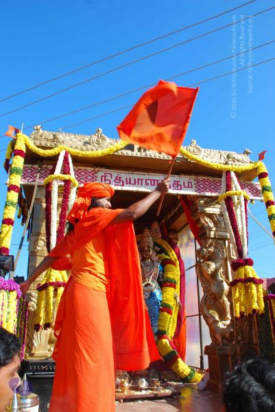 File:20090112 0375 CMP WM.jpg