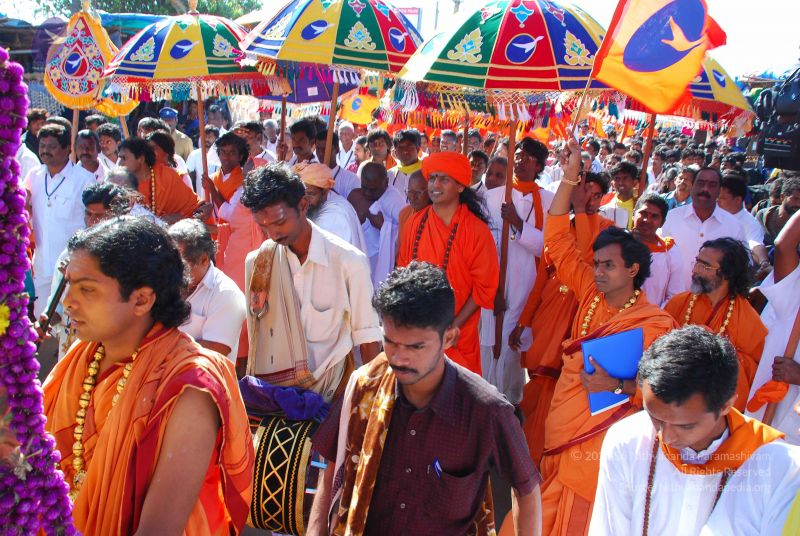 File:20090112 0391 CMP WM.jpg