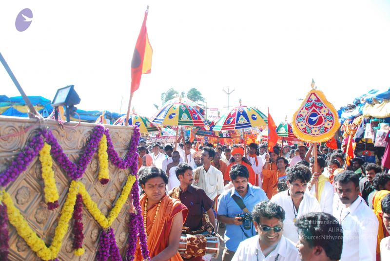 File:20090112 0393 CMP WM.jpg