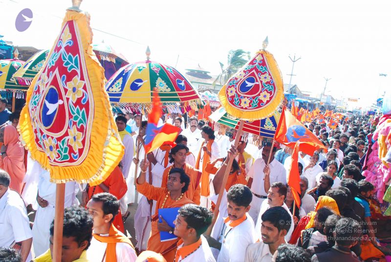 File:20090112 0396 CMP WM.jpg