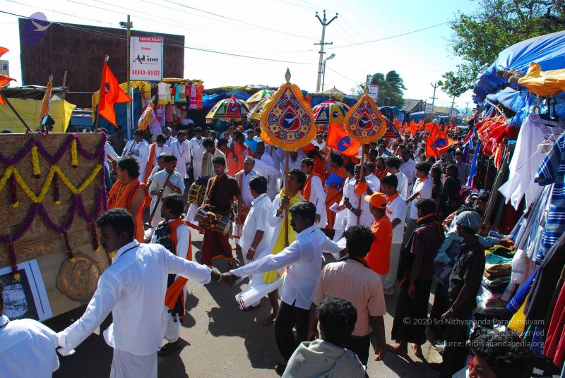 File:20090112 0401 CMP WM.jpg