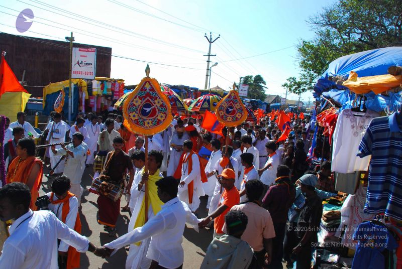 File:20090112 0402 CMP WM.jpg