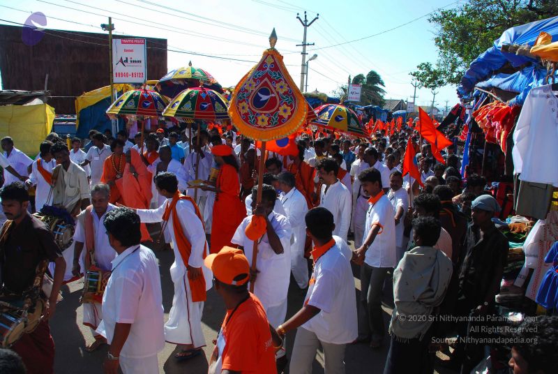 File:20090112 0404 CMP WM.jpg