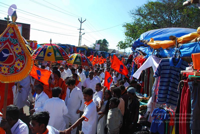 File:20090112 0406 CMP WM.jpg