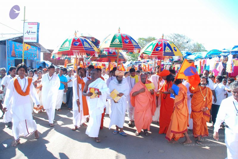 File:20090112 0408 CMP WM.jpg