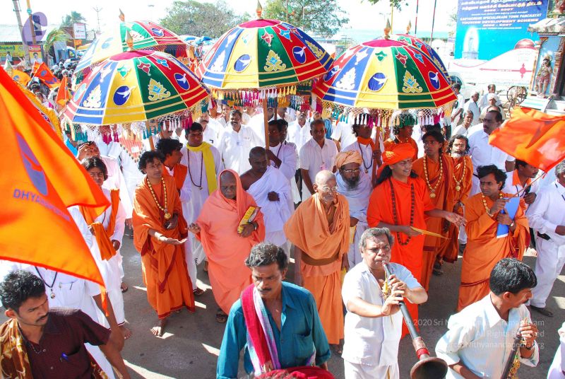 File:20090112 0414 CMP WM.jpg