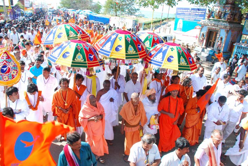 File:20090112 0416 CMP WM.jpg